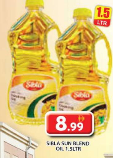 available at Grand Hyper Market in UAE - Abu Dhabi
