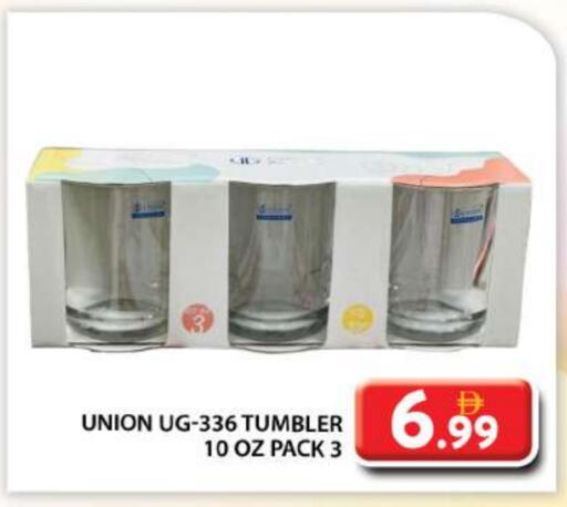 available at Grand Hyper Market in UAE - Abu Dhabi