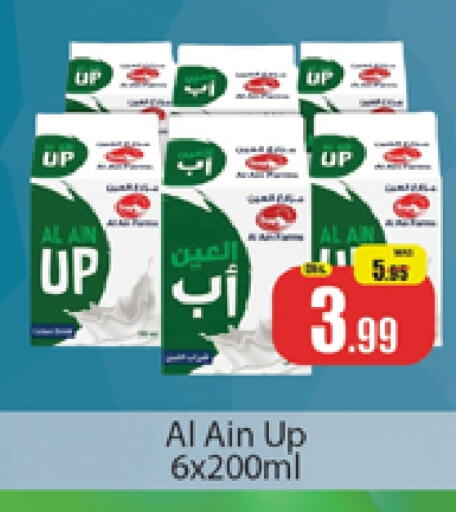 AL AIN available at Al Madina  in UAE - Dubai