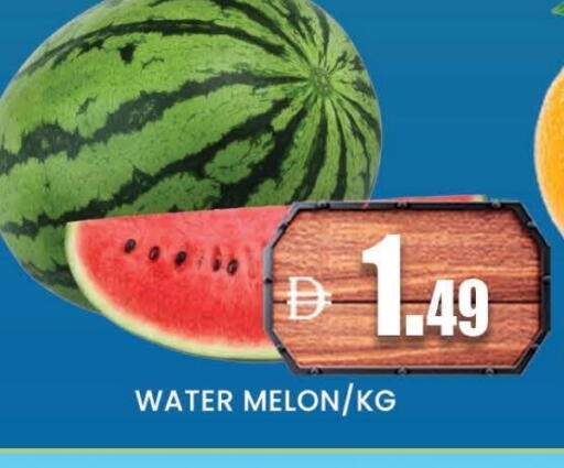Watermelon available at AL MADINA (Dubai) in UAE - Dubai