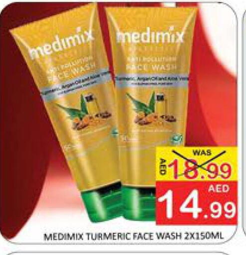 MEDIMIX Face Wash available at Mango Hypermarket LLC in UAE - Dubai