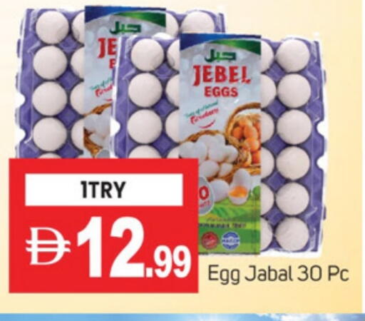 available at TALAL MARKET in UAE - Sharjah / Ajman