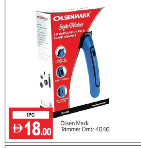 OLSENMARK Hair Remover  available at TALAL MARKET in UAE - Dubai