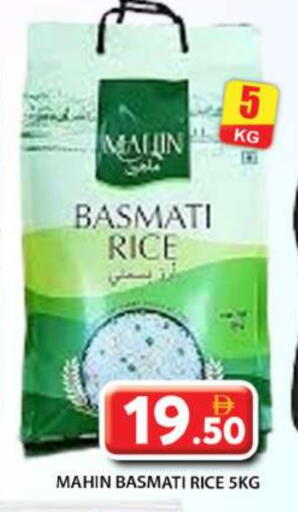 Basmati / Biryani Rice available at Grand Hyper Market in UAE - Abu Dhabi