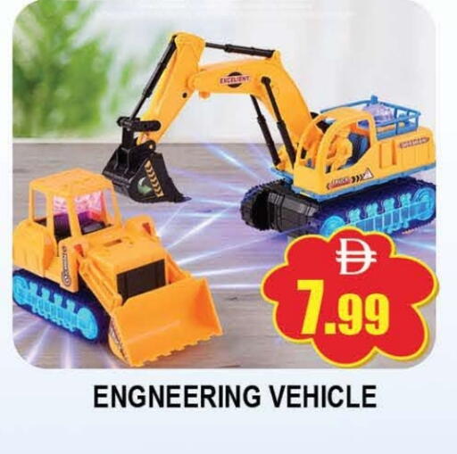 available at المدينة in الإمارات العربية المتحدة , الامارات - دبي