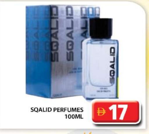 available at Grand Hyper Market in UAE - Abu Dhabi