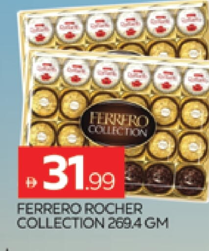 FERRERO ROCHER available at AL MADINA (Dubai) in UAE - Dubai