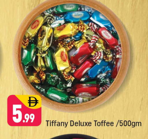 تيفاني available at شكلان ماركت in الإمارات العربية المتحدة , الامارات - دبي
