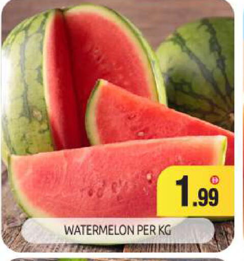Watermelon available at BIGmart in UAE - Dubai