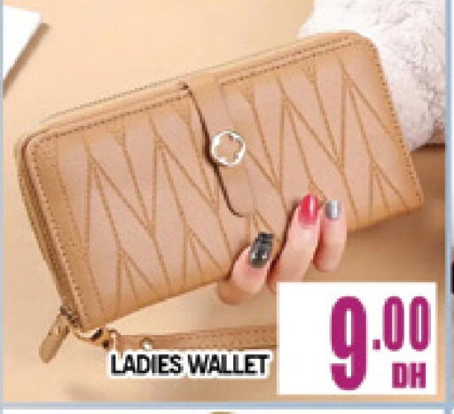 available at المدينة in الإمارات العربية المتحدة , الامارات - دبي