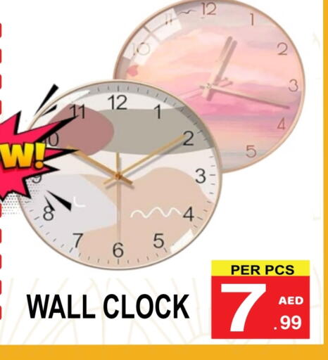 available at Gift Point in UAE - Dubai