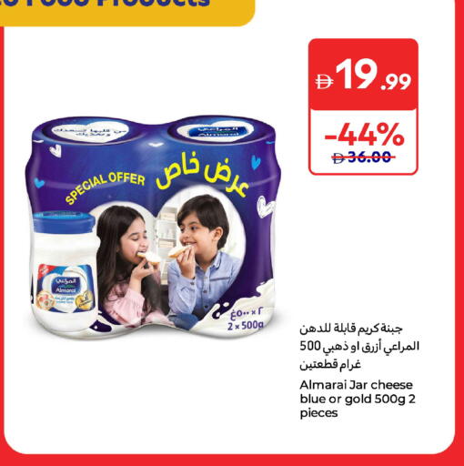المراعي جبنة كريمية available at كارفور in الإمارات العربية المتحدة , الامارات - ٱلْفُجَيْرَة‎