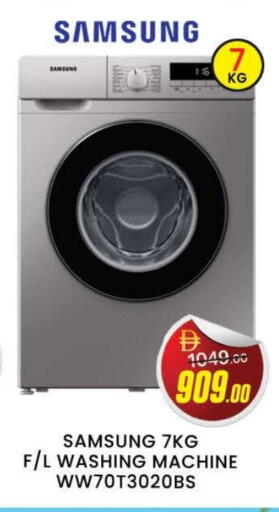 SAMSUNG Washing Machine available at AL MADINA (Dubai) in UAE - Dubai