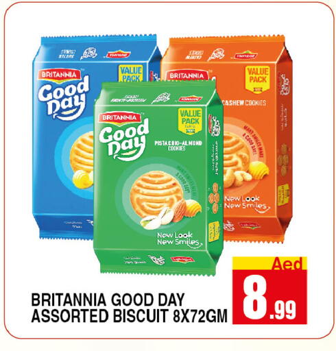 BRITANNIA available at Ain Al Madina Hypermarket in UAE - Sharjah / Ajman