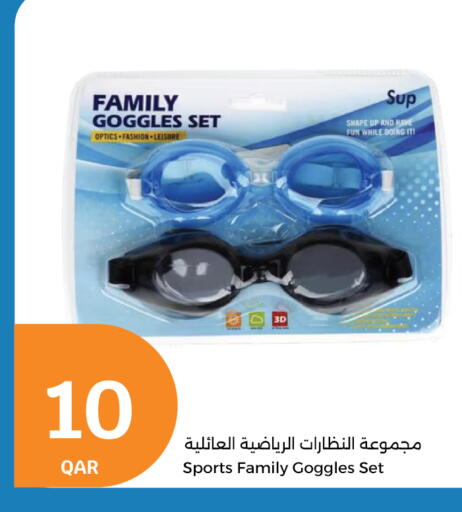available at City Hypermarket in Qatar - Doha