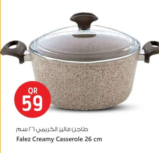 available at سفاري هايبر ماركت in قطر - الدوحة