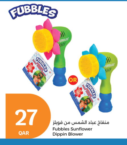 available at City Hypermarket in Qatar - Doha