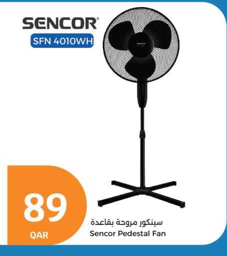 SENCOR Fan available at City Hypermarket in Qatar - Doha