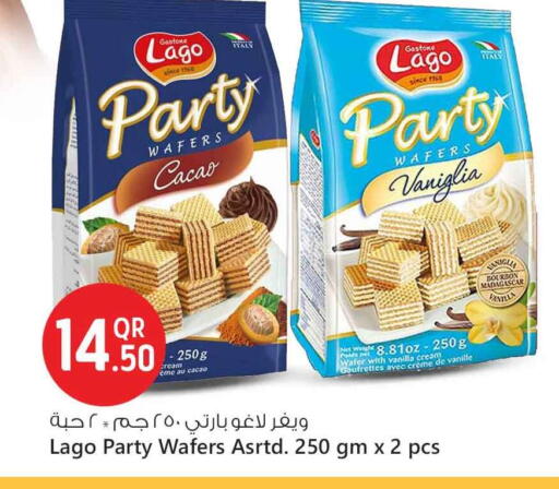 Vanilla available at Safari Hypermarket in Qatar - Al Shamal