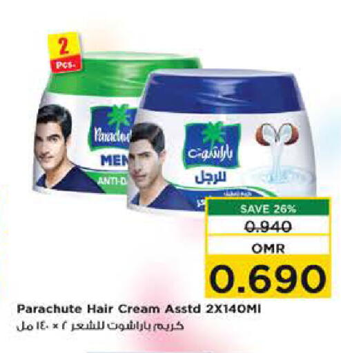 باراشوت كريم شعر available at نستو هايبر ماركت in عُمان - مسقط‎