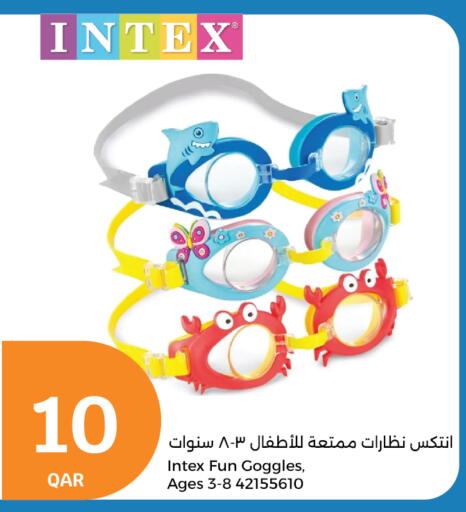available at City Hypermarket in Qatar - Doha
