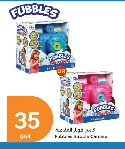 available at City Hypermarket in Qatar - Umm Salal