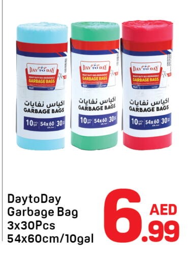 available at Day to Day Department Store in UAE - Dubai