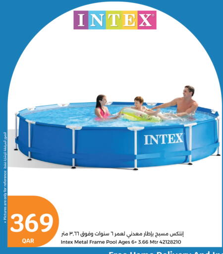 هدايا و ألعاب in سيتي هايبرماركت, قطر Offers - قطر available at سيتي هايبرماركت in قطر - الشحانية