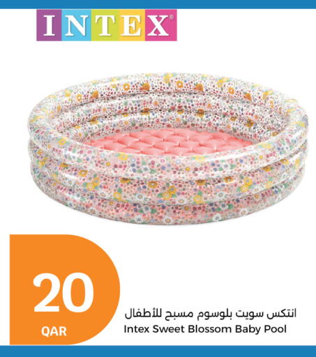هدايا و ألعاب in سيتي هايبرماركت, قطر Offers - قطر available at سيتي هايبرماركت in قطر - الشحانية