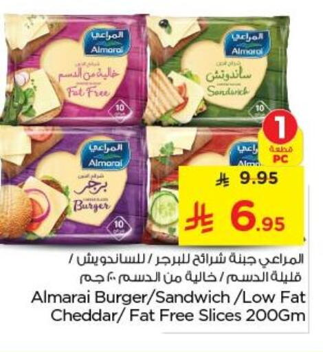 Cheese & Cream in Nesto, Saudi Arabia Offers - Saudi Arabia ALMARAI Slice Cheese available at Nesto in KSA, Saudi Arabia, Saudi - Al Majmaah
