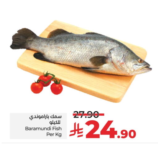 available at LULU Hypermarket in KSA, Saudi Arabia, Saudi - Al Khobar