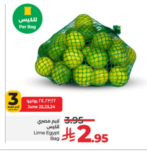 Fresh Vegetables in LULU Hypermarket, Saudi Arabia Offers - Saudi Arabia from Egypt available at LULU Hypermarket in KSA, Saudi Arabia, Saudi - Mecca