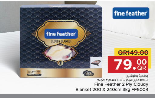 available at مركز التموين العائلي in قطر - الخور