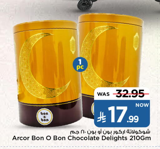 Chocolates & Candies in Mark & Save, Saudi Arabia Offers - Saudi Arabia available at Mark & Save in KSA, Saudi Arabia, Saudi - Riyadh