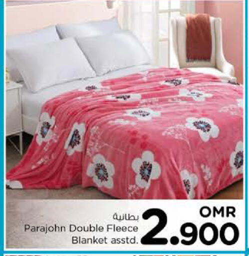available at Nesto Hyper Market   in Oman - Muscat
