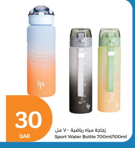 available at City Hypermarket in Qatar - Al Rayyan