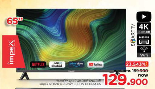 IMPEX Smart TV available at Nesto Hyper Market   in Oman - Muscat