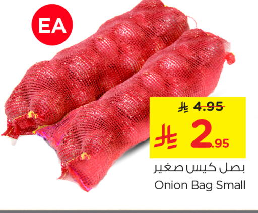 Onion available at Nesto in KSA, Saudi Arabia, Saudi - Riyadh