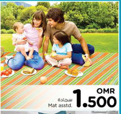 available at Nesto Hyper Market   in Oman - Muscat
