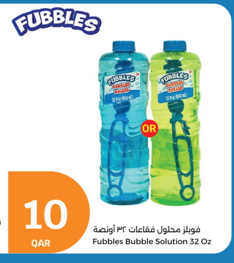available at City Hypermarket in Qatar - Al Daayen