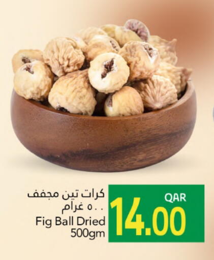 Fig available at Gulf Food Center in Qatar - Umm Salal