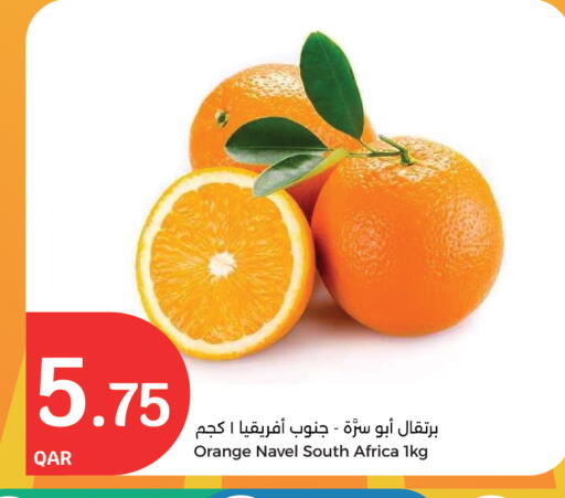 برتقال from South Africa available at سيتي هايبرماركت in قطر - الشحانية