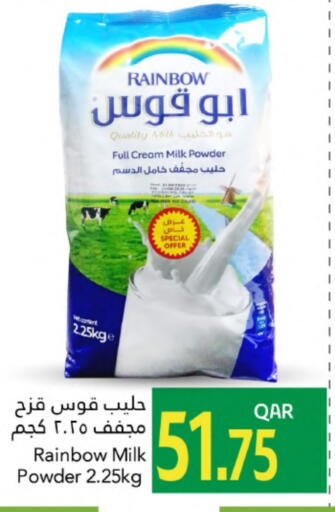 RAINBOW Milk Powder available at Gulf Food Center in Qatar - Al Shamal