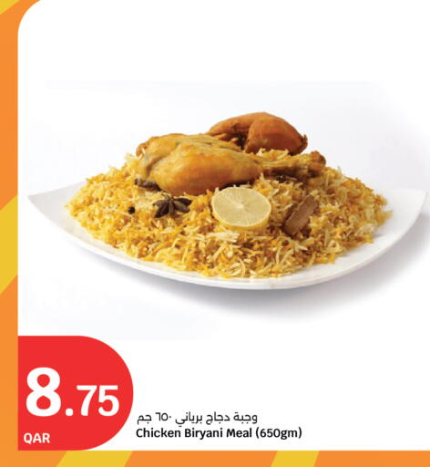available at City Hypermarket in Qatar - Doha