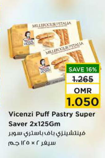 available at Nesto Hyper Market   in Oman - Sohar