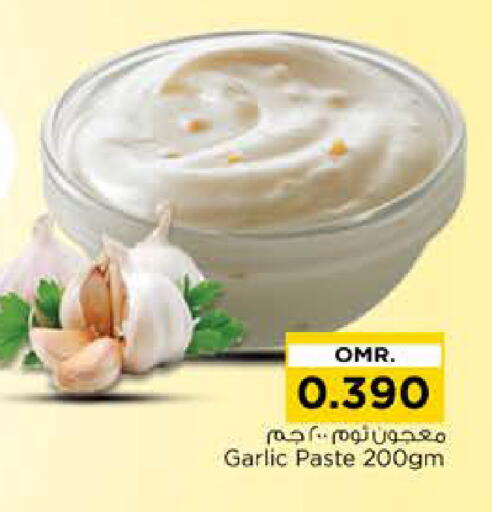 Garlic available at Nesto Hyper Market   in Oman - Muscat