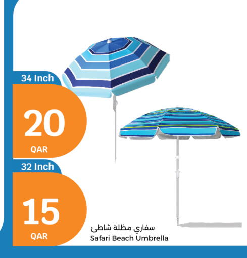 available at City Hypermarket in Qatar - Al Rayyan