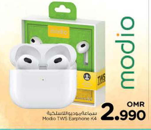 Earphone available at Nesto Hyper Market   in Oman - Muscat