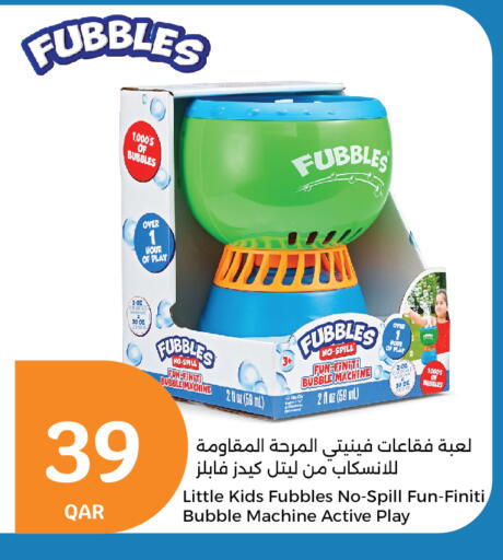 available at City Hypermarket in Qatar - Doha