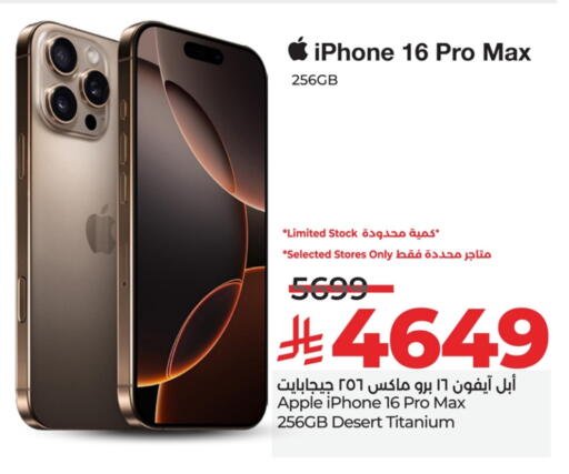 APPLE iPhone 16 available at LULU Hypermarket in KSA, Saudi Arabia, Saudi - Dammam